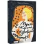 Книга Муха в окропі на окупованій території - Людмила Охріменко (Відкриття) - мініатюра 1