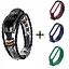 Ремешок винтажный Carprie для фитнес-браслета Xiaomi Mi Band 5 и 6 Type BB5 + 3 цветных ремешка - миниатюра 1