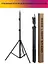 Штатив усиленный для кольцевой лампы Melmil 9088 (2.1м) - миниатюра 7