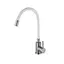 Смеситель для кухни Lidz Aria 04R-WFS с гибким изливом Белый - миниатюра 1