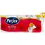 Туалетная бумага Perfex Pure White 3 слоя 10 рулонов (8600101745910) - миниатюра 1
