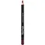 Водостойкий карандаш для губ Flormar Waterproof Lipliner, тон 231 (Berry Stain), 1,14 г (8000019546557) - миниатюра 2