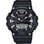 Годинник Casio HDC-700-1AVEF - мініатюра 1