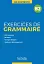 En Contexte B2: Exercices de Grammaire - миниатюра 1