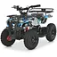 Дитячий електроквадроцикл Profi Kids HB-EATV800NP-4 до 65 кг - мініатюра 1