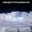 Клавіатура Logitech G PRO X TKL RAPID Gaming White (920-013242) - мініатюра 3