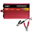 Инвертор преобразователь напряжения UKC 2500W 12-220B - миниатюра 1