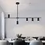 Современная линейная люстра с плафонами в виде спотов Line.F MD 8021-5 BK+BK - миниатюра 1