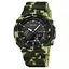 Наручний годинник чоловічий 2351CMGN Camo Green Skmei acs0029982 - мініатюра 1