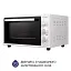 Электрическая печь Minola FOE 4815 WH - миниатюра 5