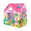 Дитячий намет "Будиночок принцес" Bambi MR 1300 з кульками, 104х70х94 см - мініатюра 1