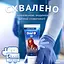 Зубна паста для дітей Oral-B Kids Король Лев від 6 місяців до 6 років 60 мл - мініатюра 8