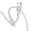 Кабель Borofone BX98 USB to Lightning 1 м grey - миниатюра 1