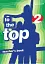 To the Top 2 TB - мініатюра 1