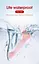 Вакуумний стимулятор клітора з вібрацією B - Series Lyla Lauren (рожевий) - мініатюра 11