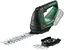 Ножницы для травы аккумуляторные AdvancedShear 18В-10 + насадка кусторез Bosch sad0001684 - миниатюра 1
