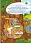 Школа чомучки. Учимося мислити логічно. 100 розвивальних наліпок - миниатюра 2