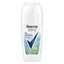 Антиперспирант шариковый Rexona Advanced Protection 72H Eucalyptus &amp; Coconut Water Deo Roll-On 50 мл - миниатюра 1