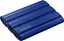 Портативный SSD Samsung 1TB USB 3.2 Gen 2 Type-C T7 Shield teh0014718 - миниатюра 5