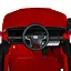 Електромобіль дитячий Bambi Джип Toyota Land Cruiser M 5101EBLR-3 з пультом керування Червоний - мініатюра 6