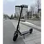Электросамокат Kugoo M365 Pro Max 4 (500W, 13Ah) + Аммортизатор - миниатюра 3
