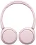 Наушники On-ear WH-CH520 BT 5.2, SBC, AAC, беспроводные, с микрофоном, розовые Sony teh0013047 - миниатюра 8