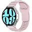 Силиконовый ремешок Defense для Smart Watch 20mm Light Pink - миниатюра 1