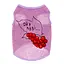 Майка для собак Waudog Clothes малюнок "Калина", сітка, XS, B 26-29 см, C 16-19 см рожевий - мініатюра 2