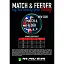 Леска Smart Match&Feeder Sinking 150 м 0.260 мм 7.25 кг - миниатюра 2