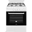 Плита газовая Artel Apetito 10-G White - миниатюра 1
