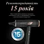 Фен CV9920F3 ROWENTA teh0021529 - миниатюра 8