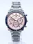 Часы наручные женские Clockhouse Rolex Серебристые (IBW899SP) - миниатюра 2