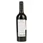 Вино Fantin Farnese Primo Sangiovese-Merlot Puglia красное сухое 12% 0.75 л (836) - миниатюра 3