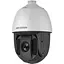 IP відеокамера Hikvision Speed Dome DS-2DE5425IW-AET5 для системи відеонагляду 4 Мп - мініатюра 1