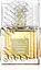 Парфюмированная вода Lattafa Perfumes Khamrah Qahwa 100 мл  - миниатюра 1