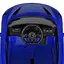 Электромобиль детский Bambi M 5726EBLR-4 McLaren 12В 1 место звук фары - миниатюра 7