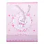 Подарунковий пакет Yiwu Hello Kitty 19х9.5х24.5 см 12 штук HP-10359-11P - мініатюра 1
