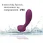 Масажер простати Svakom Julie Violet - мініатюра 4