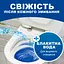 Уцінка. Туалетний блок для унітазу Bref Duo-Cubes 100 г - мініатюра 3