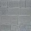 Декоративна 3D панель Wall Sticker SW-00000187 самоклеюча 700х700х6 мм камінь срібло (153) - мініатюра 1