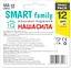 Батарейки Наша сила Smart AAA (LR03) 12 шт. - миниатюра 2