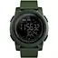 Часы Skmei 1469AGBK - миниатюра 1