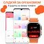 Смарт-годинник SmartX8 Ultra з функцією дзвінка помаранчевий (SWS8UO) - мініатюра 4