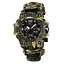 Skmei 1155BNCMGN Camo Green - миниатюра 1