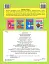 Прописи. Пишемо прописні літери - мініатюра 2