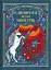 Єдинороги проти монстрів - миниатюра 1