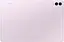 Планшет Samsung Galaxy Tab S9 FE Plus Wi-Fi 12/256GB Lavender (SM-X610NLIE) - миниатюра 3