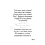 Девочка по имени Уиллоу. 2: Шепот леса - Забине Больман BookChef (9786175484326) - миниатюра 4