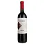 Вино Georgian Ornament Magaria Red, 11,5%, 0,75 л (779991) - мініатюра 1