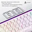 Клавіатура Ajazz NK68 Red switches Side contour White (NK68-R-S-W) - мініатюра 8